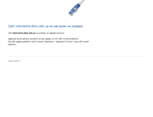 Tablet Screenshot of intercentre.dsmu.edu.ua
